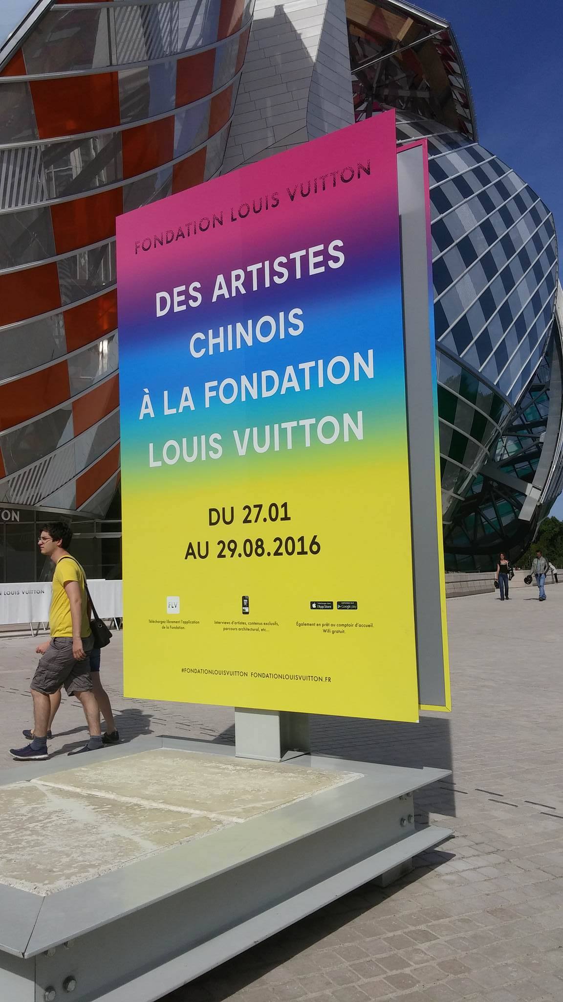 fondation louis vuitton